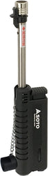 SOTO Pocket Torch Extended with Cap (SMU) 特別版黑色伸縮火機 ST-480C